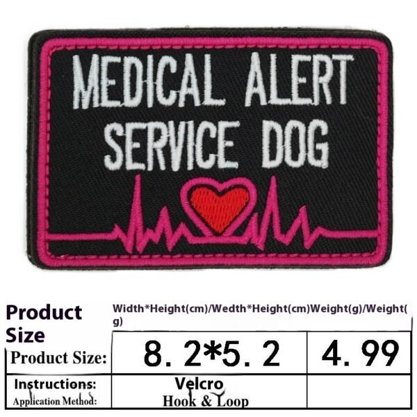 Pet Dog Accessories Embroidered Velcro New Pet Clothing Decorative Sticker Computer Embroidery Chapter - Image 8